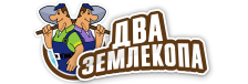 Профессиональные услуги по земляным работам и благоустройству в дзержинском от 3612 руб.
