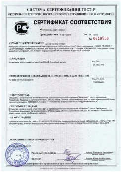 2019.07.09 Дзержинский - Щебень из плотных пород для строительных работ, смеси фракций.