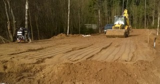 Отсыпка песком Дзержинский, цена от 207 руб.
